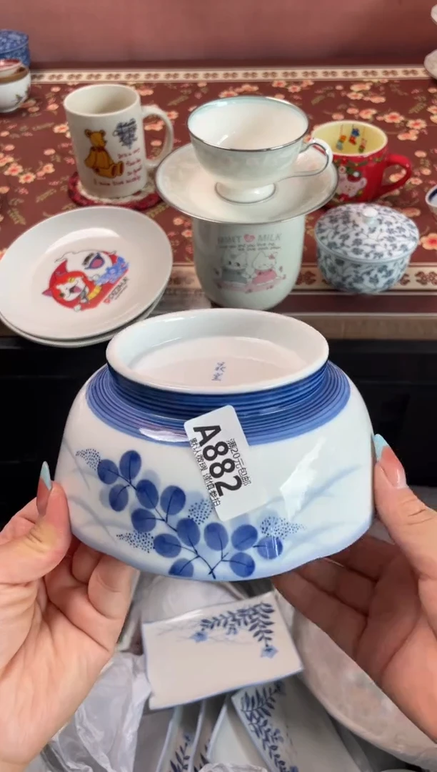 瓷片四**毛瓷器瓷器A882