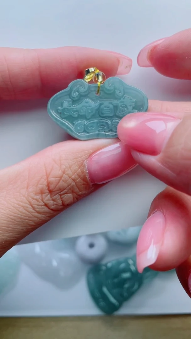 未镶嵌挂件翡翠1