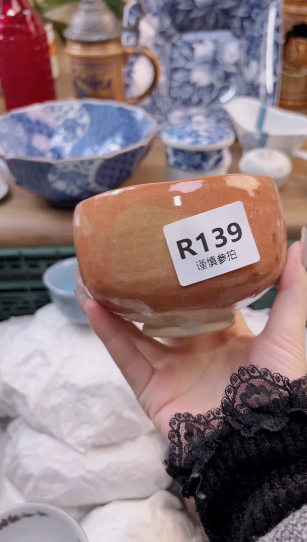 【闪购商品】杯           139