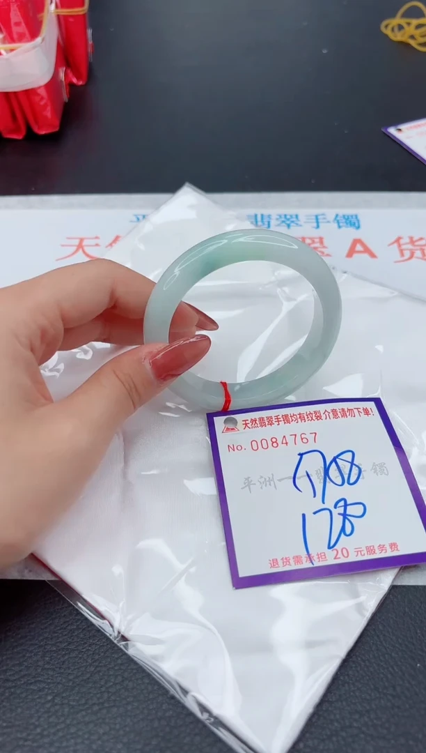 翡翠手镯未镶嵌1