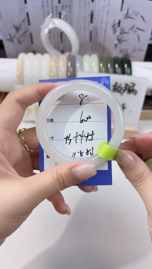 未镶嵌手镯和田玉冰白08