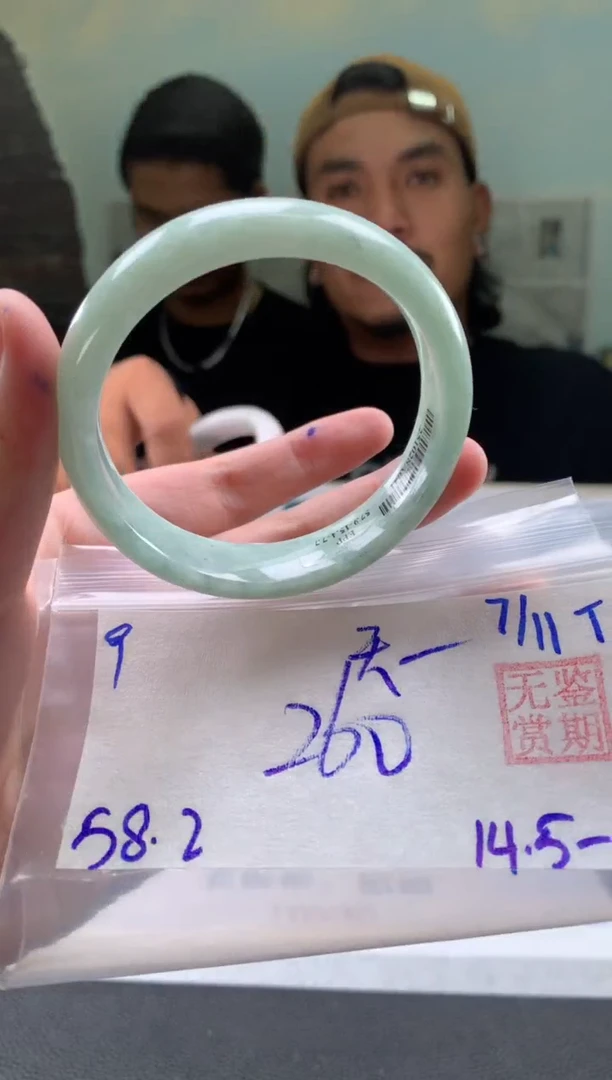 未镶嵌手镯翡翠天**花翡翠手镯 下单联系小耳机#9