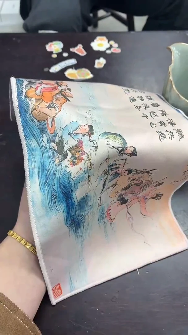 闪购商品闪购商品@@CC5909