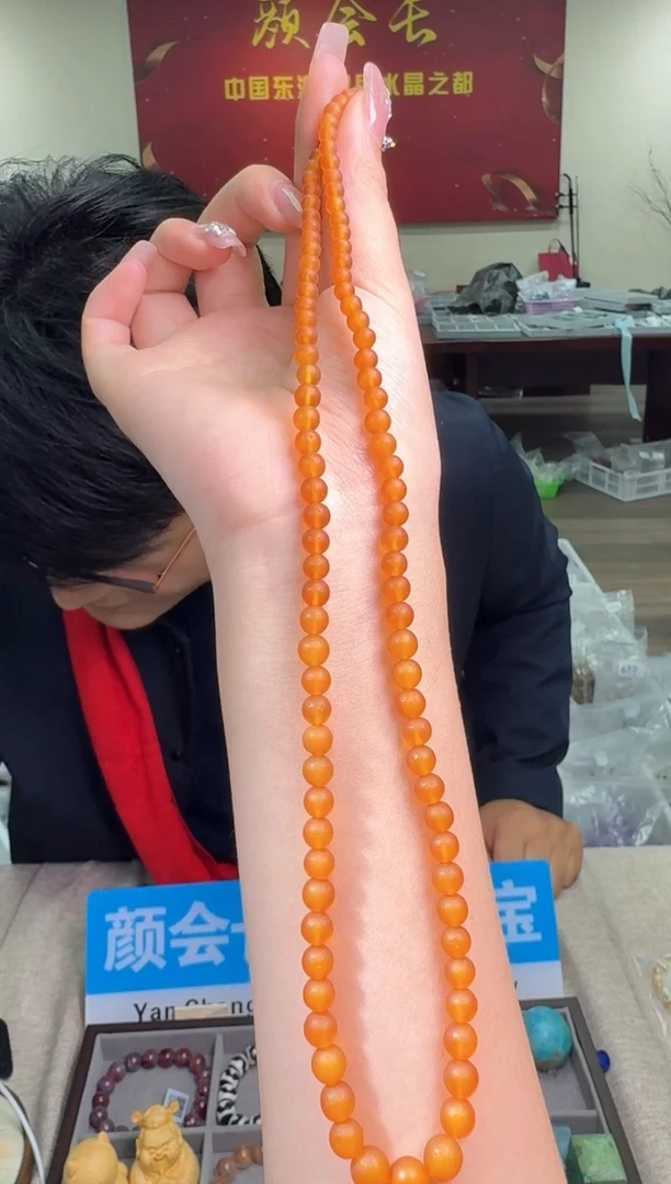 【闪购商品】蜜蜡项链未镶嵌多样性发一件 593