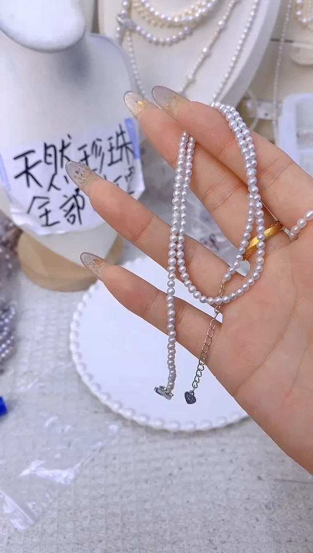 颈饰未镶嵌淡水珍珠15S