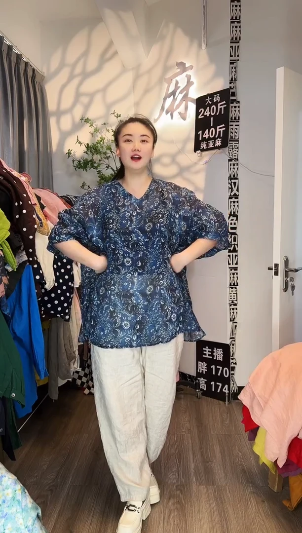 亚麻汉麻苎麻大码女装。