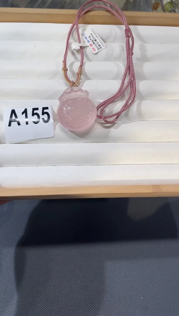 未镶嵌手链水晶A155 粉水钱袋吊坠