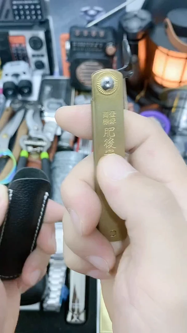 号默认瓷器瓷片 闪购商品 以图为准