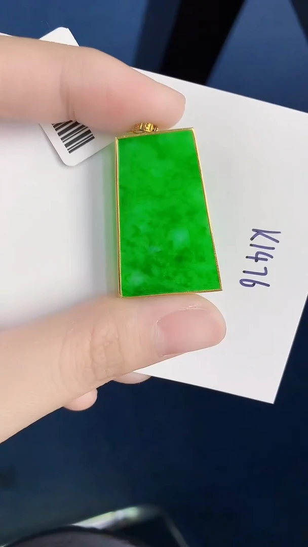 颈饰18K金镶嵌翡翠天然翡翠缅甸A货