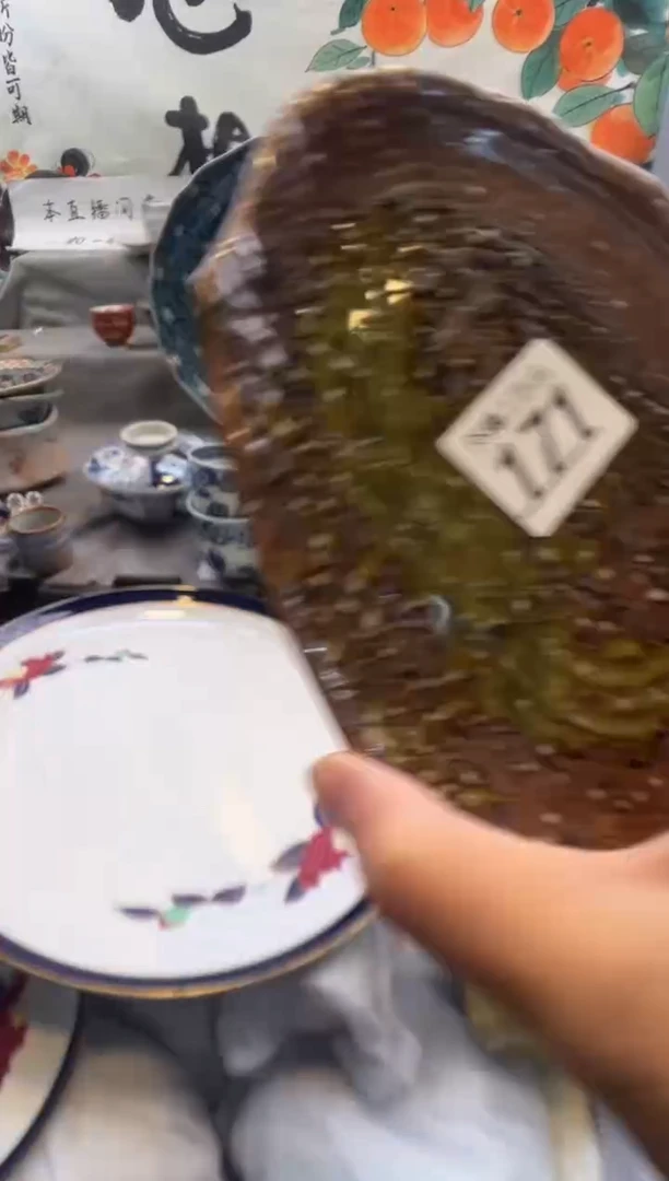 瓷片锅**粥171