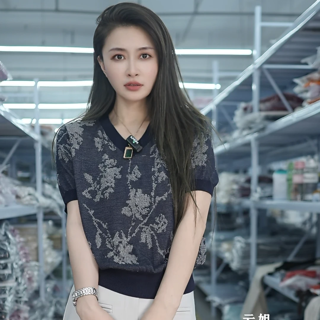 【思思精选】新款时尚气质复古提花V领洋气减龄百搭针织衫A228#