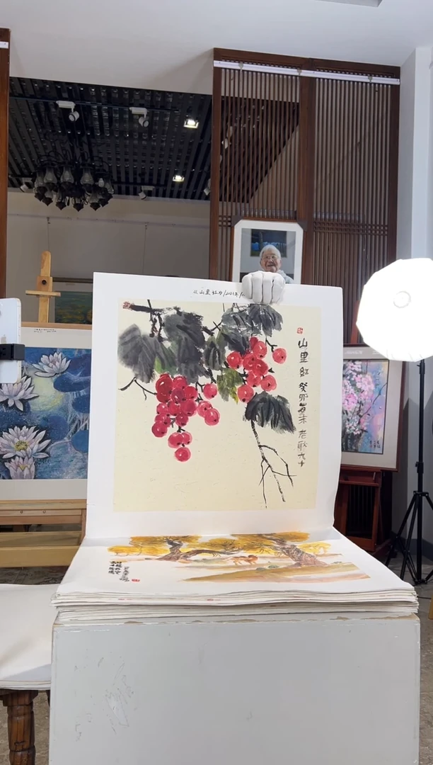 版画耿玉琨名章限量版画S