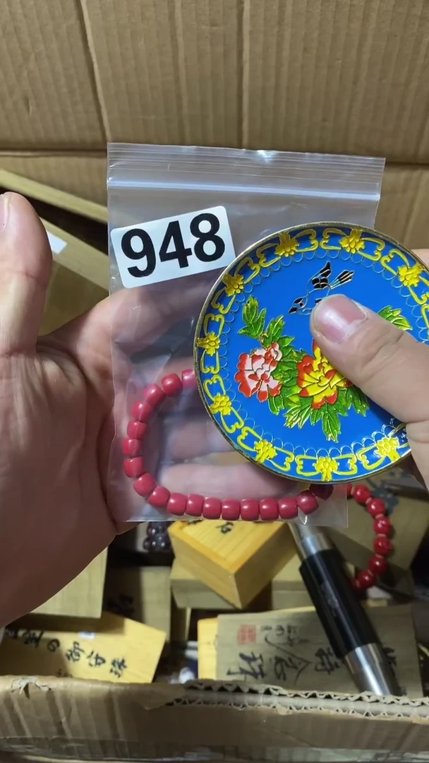 111?**?陶瓷瓷瓷瓷948