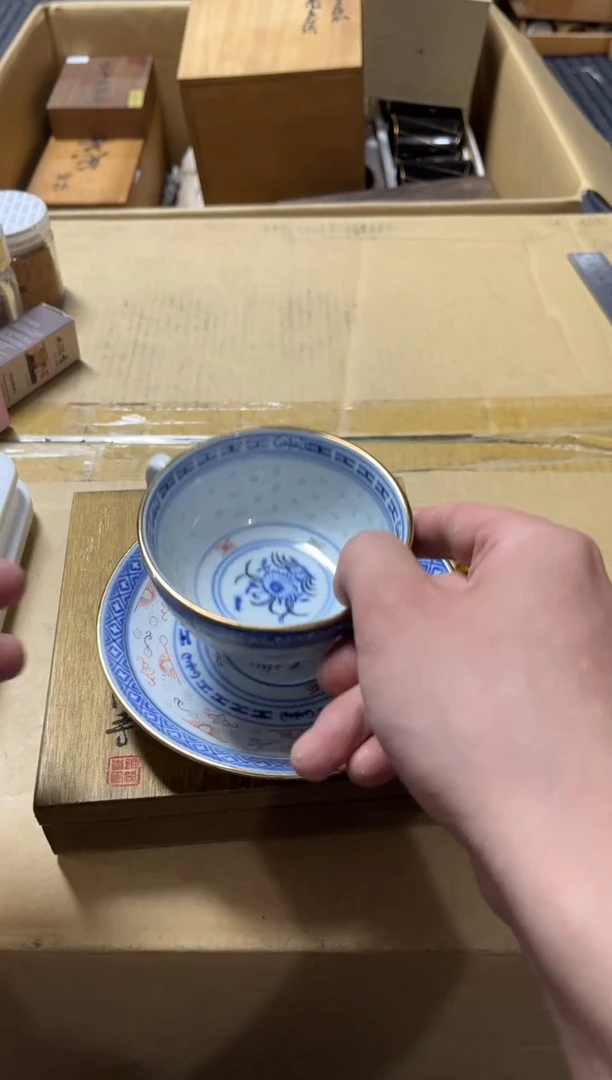 杨*多高端精品瓷器一物一拍