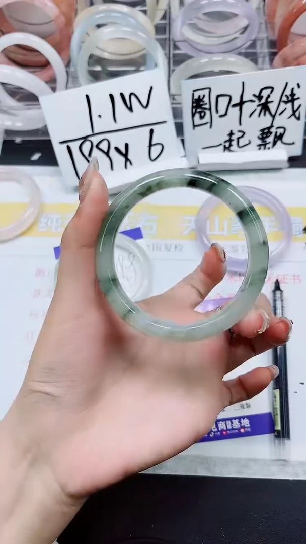 【闪购商品】石英质玉手镯未镶嵌S176-58/59