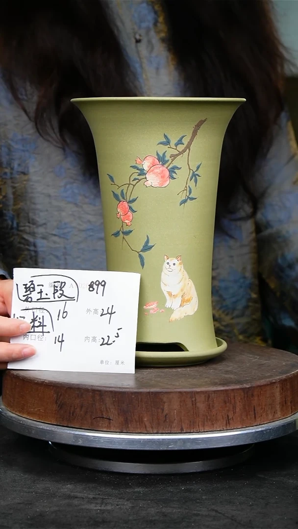 紫砂花盆899+z紫砂花盆