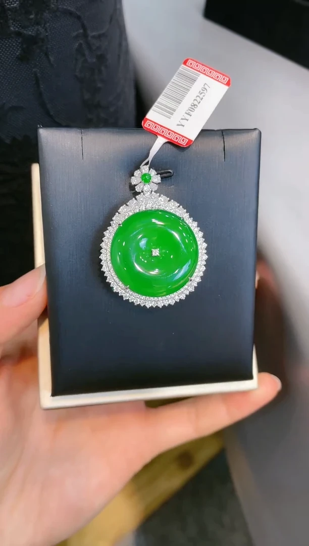 【闪购商品】翡翠颈饰18K金镶嵌A64天然A货翡翠吊坠