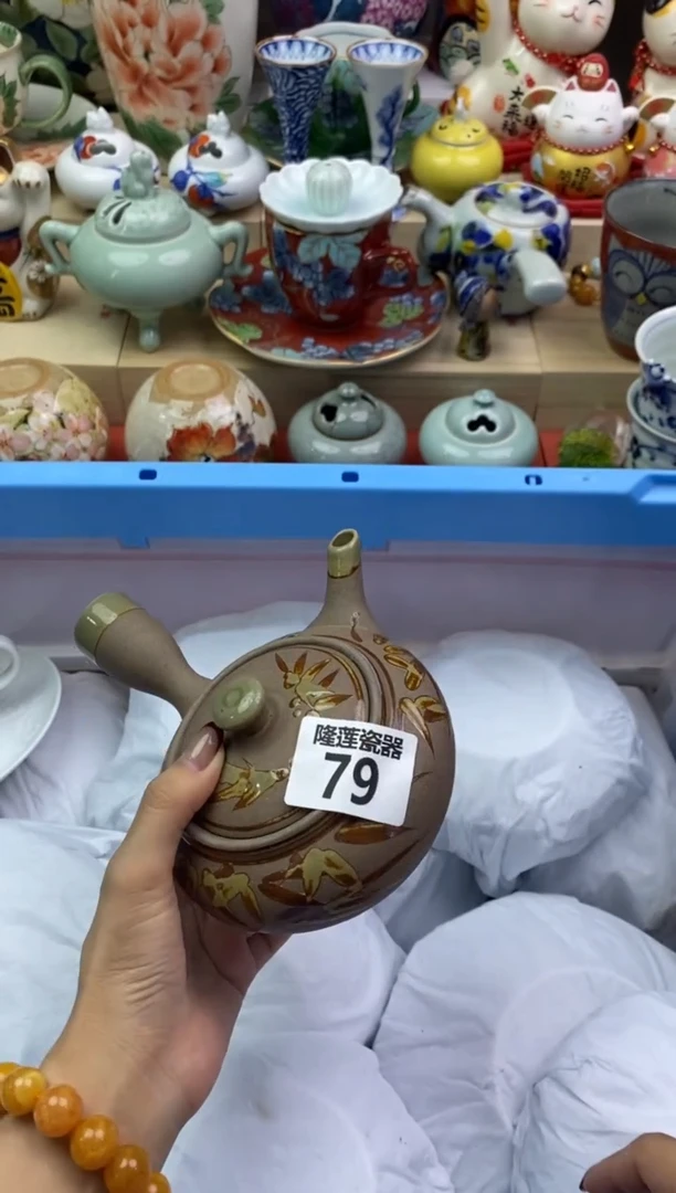 瓷片柏**?隆莲瓷器欢迎大家