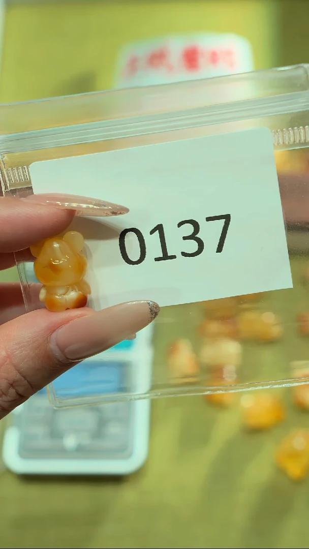 蜜蜡吊坠(不含链)未镶嵌【特价款】保真蜜蜡小熊打孔不退不换-0137