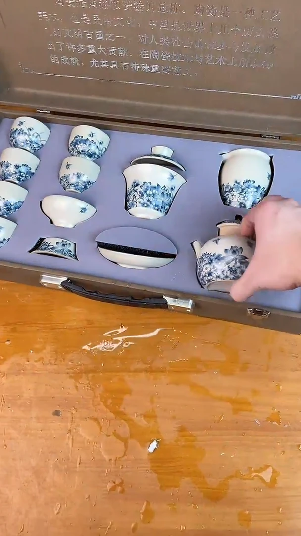 瓷器其他其他其他其他
