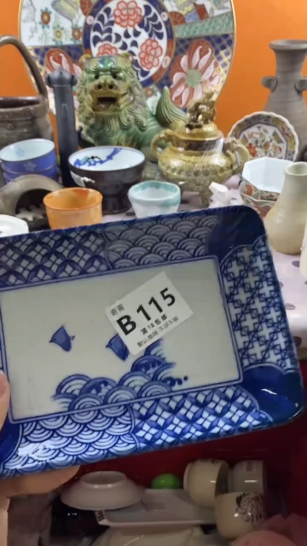 瓷片耳*默认微瑕，谨慎参拍B115