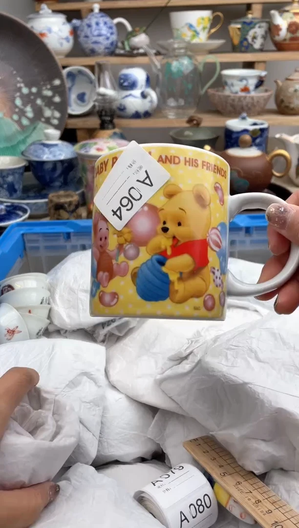 【闪购商品】瓷片064默认微瑕，看清尺寸品相再拍