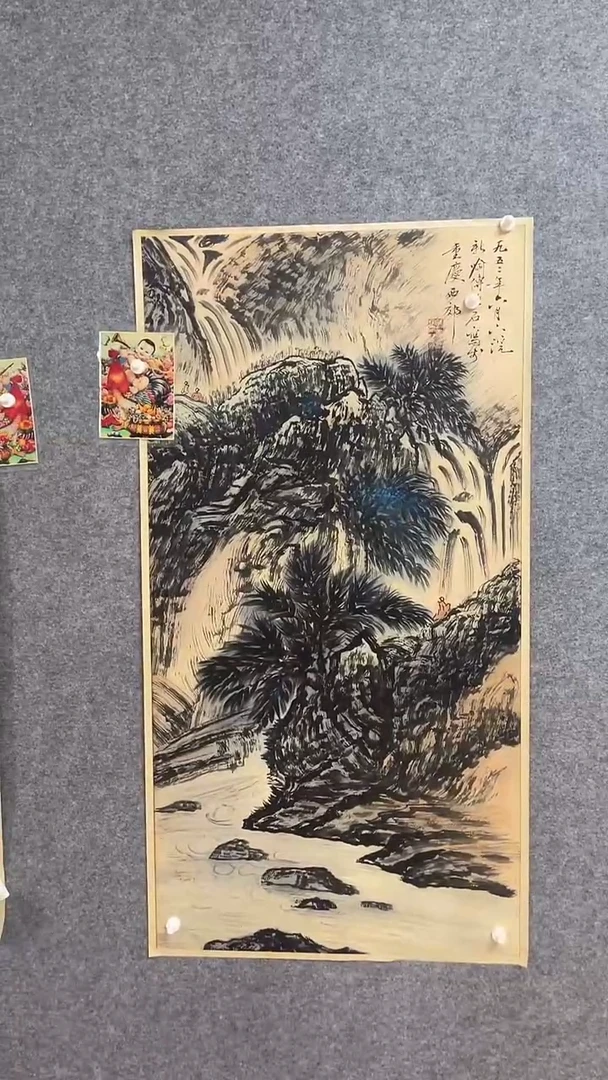 比富苏臻选藏书14