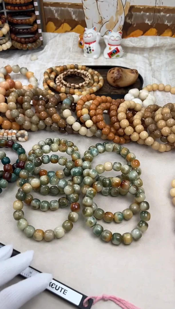 菩提根/象牙果手串a450卡14 水磨