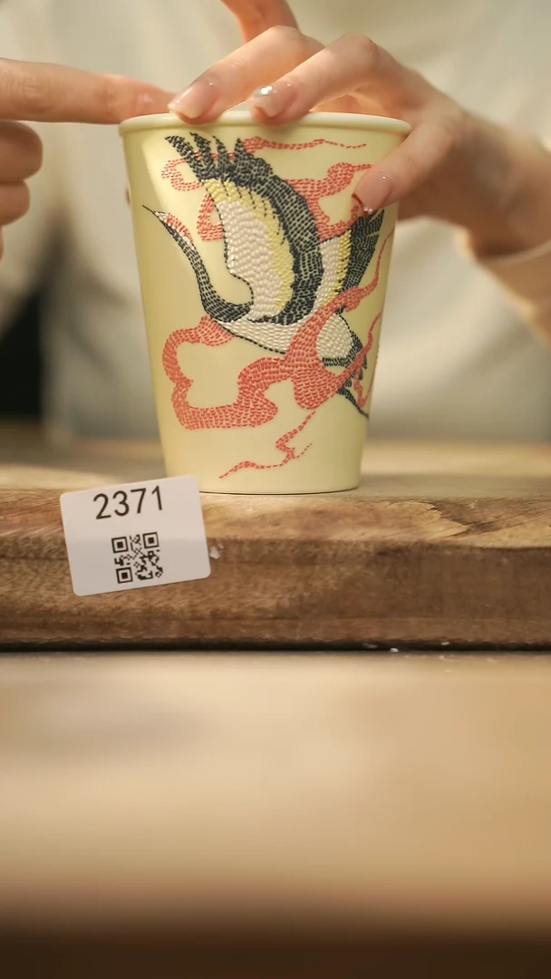 【闪购商品】【落单孤品】福利/杯子@@2371