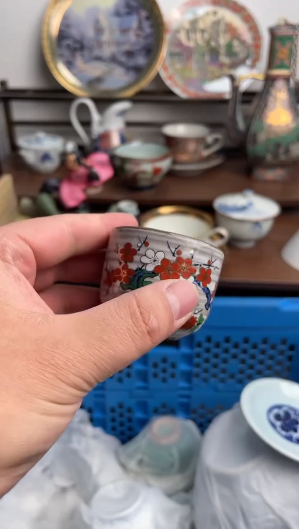 【闪购商品】瓷片069-U-满20包邮48h凑单