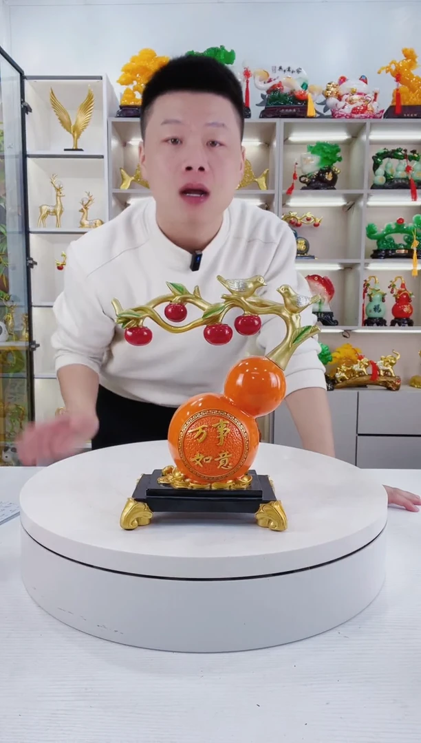 摆件橙色葫芦摆件