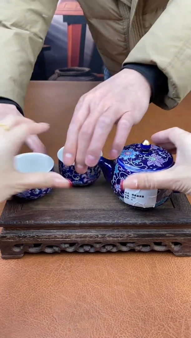 【闪购商品】陶禧茶器闪购福利V