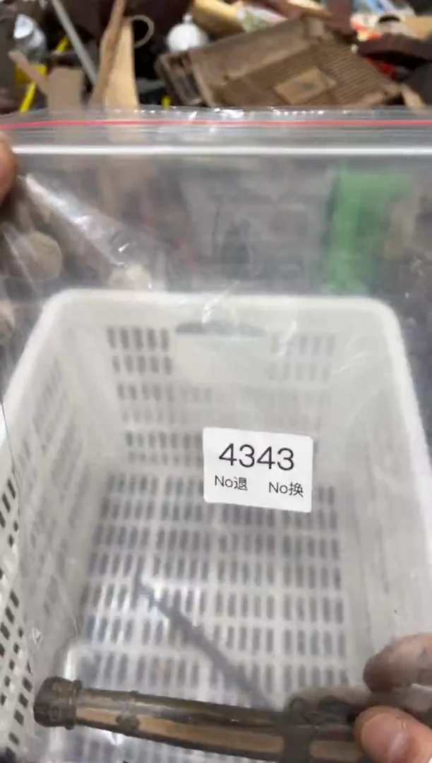 罐风*88886666202509294343