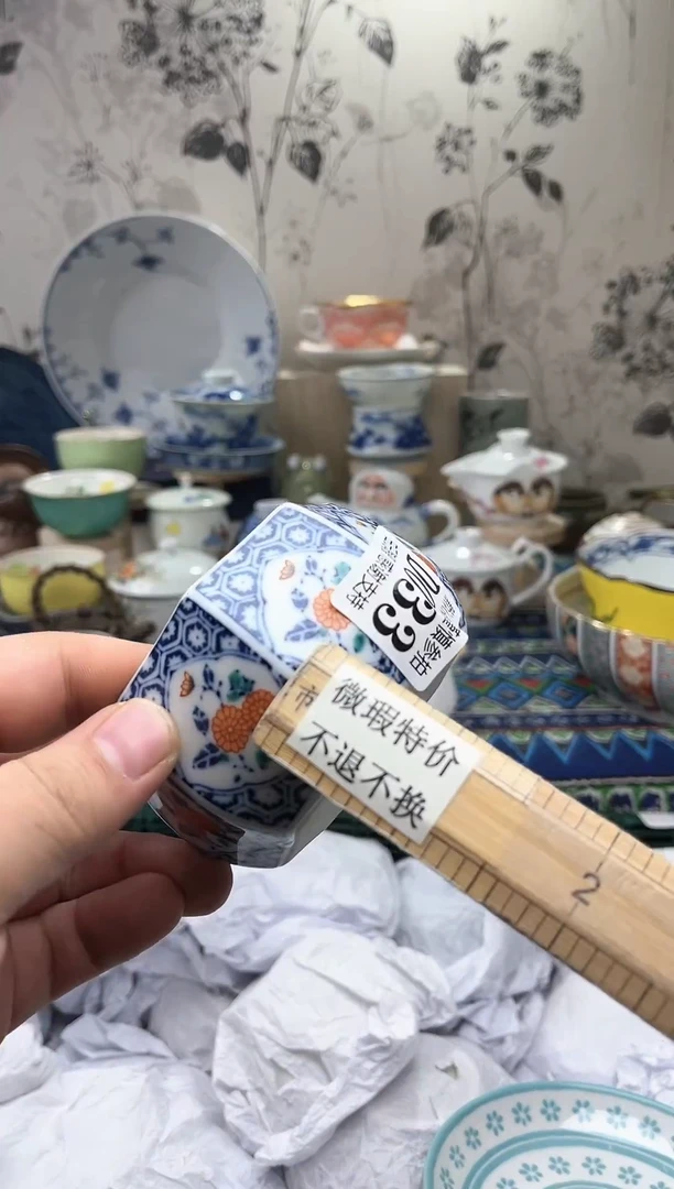 【闪购商品】一单一付不压单感谢支持