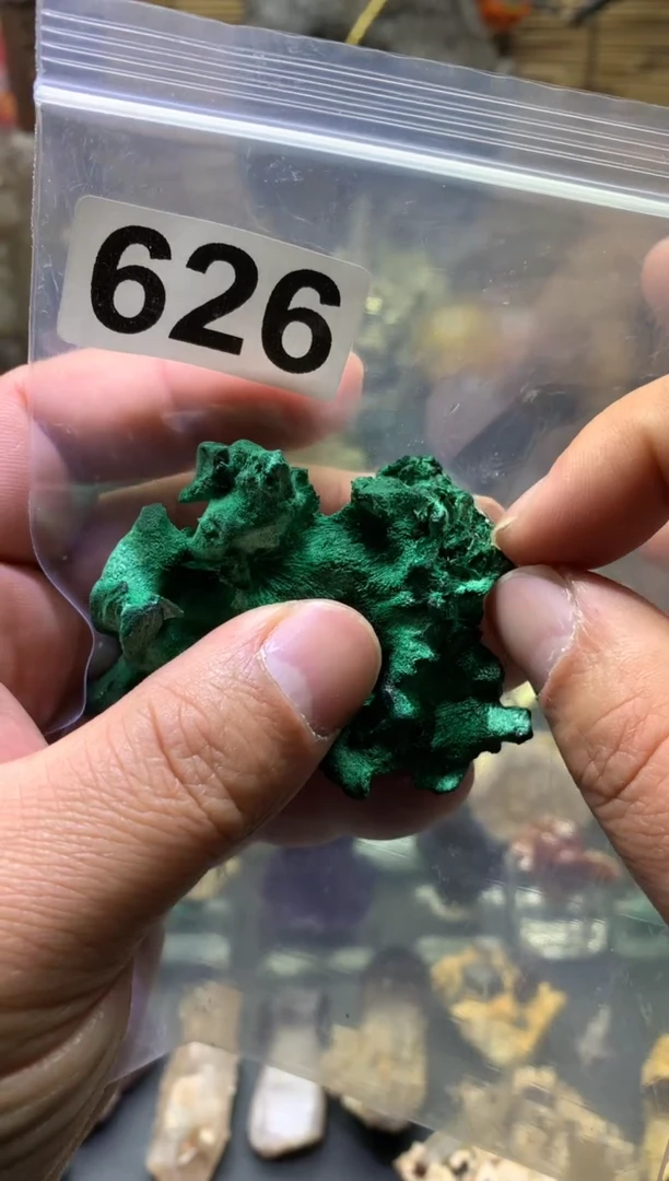 【闪购商品】紫晶珠宝半成品未镶嵌水晶626