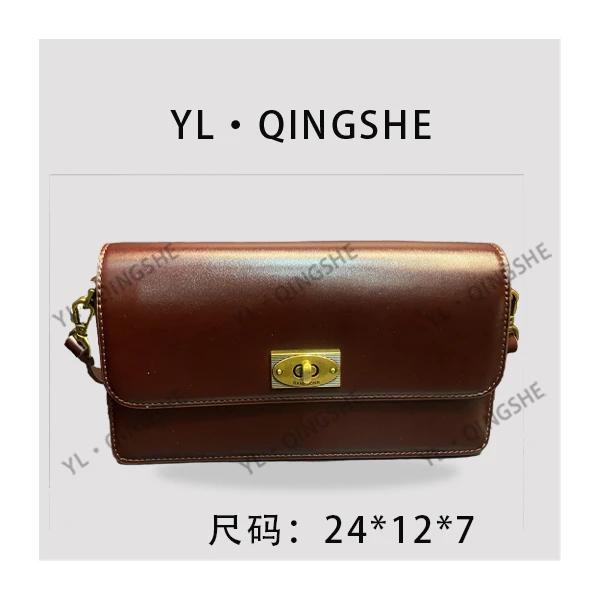 【依琳定制】女士潮流时尚经典气质手拎单肩包SK-82729-暗夜梅子