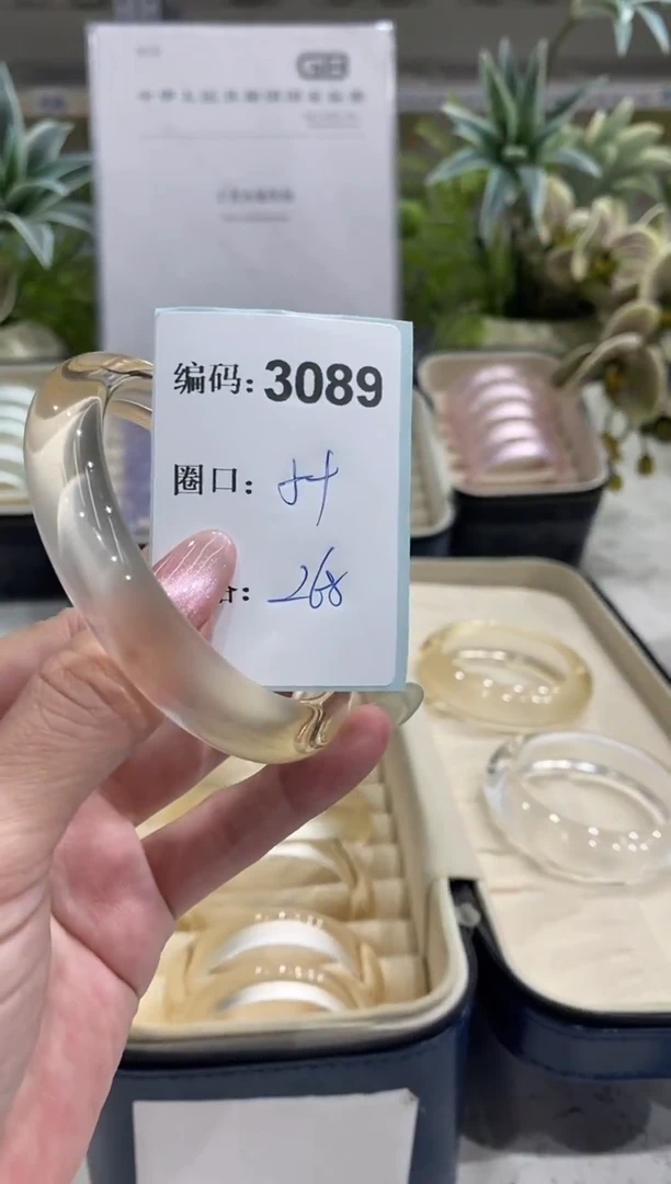 非金属无编码3089