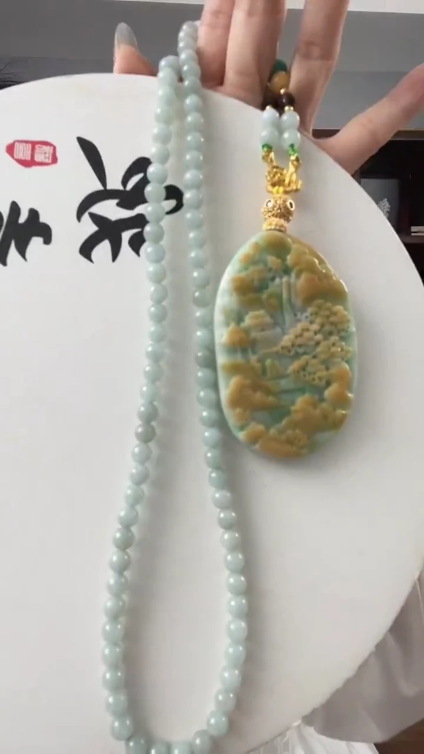 颈饰未镶嵌翡翠山水