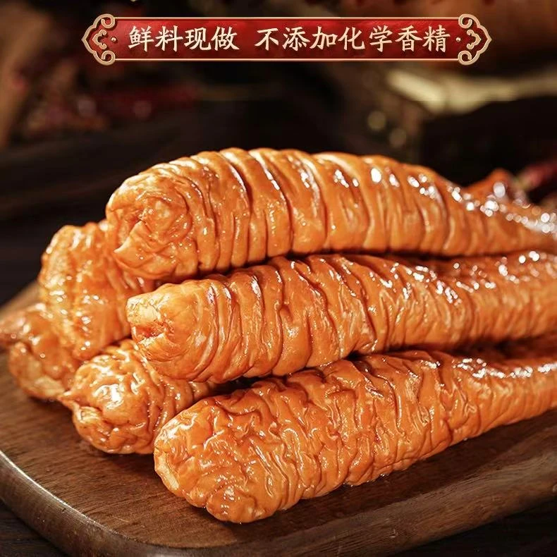 精品猪大肠头卤大肠头熟食红烧大肠肥肠猪肠子头拉丝大肠