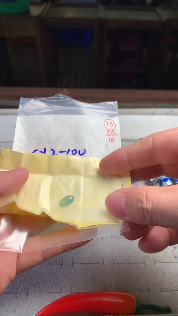 未镶嵌定制翡翠10