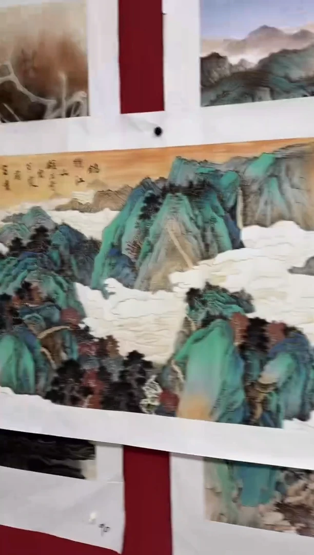 雅趣字画甄选国画