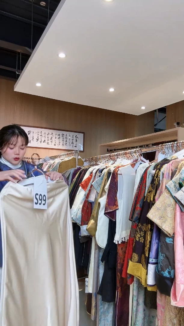 S99 码 新中式国风