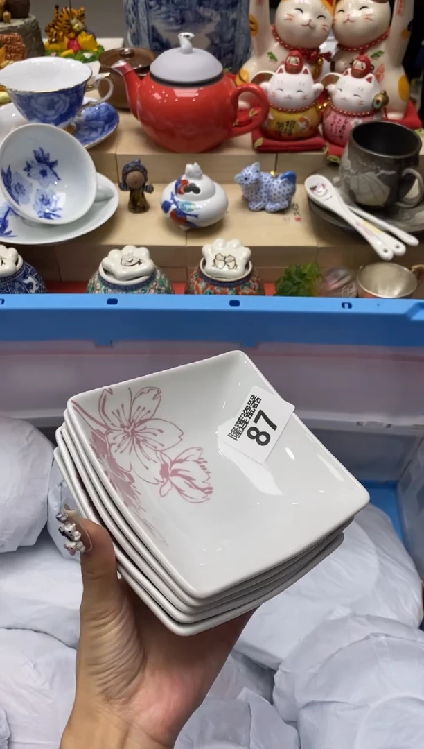 瓷片爱****猫隆莲瓷器欢迎大家