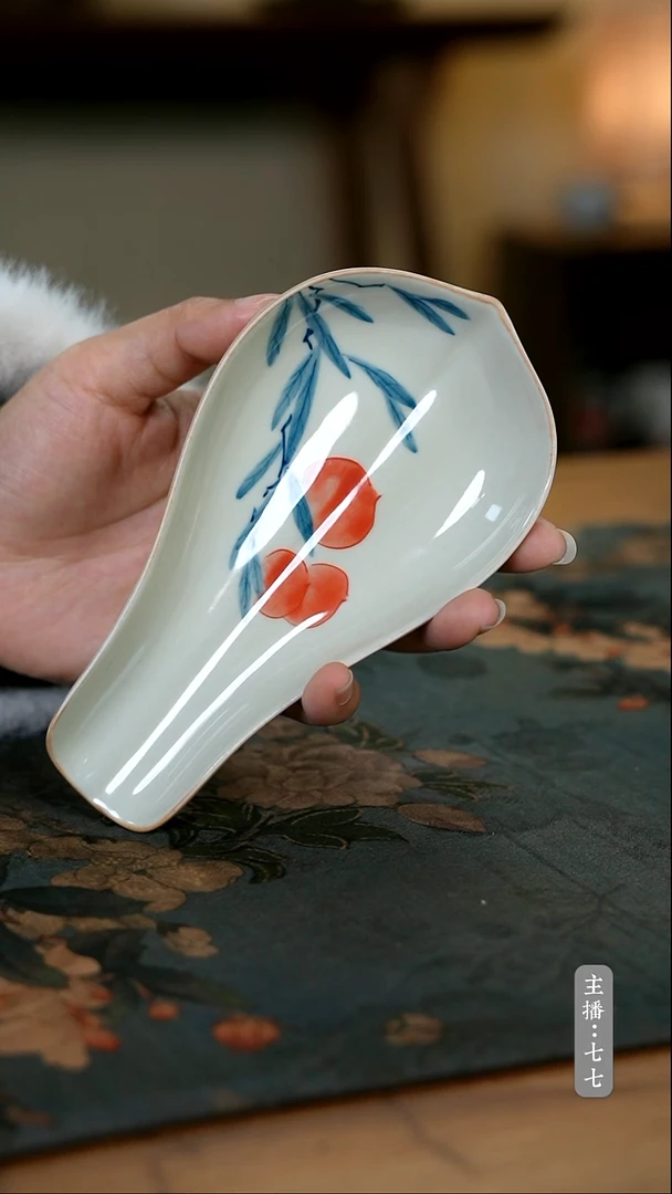 【闪购商品】其他零一二二·二零一