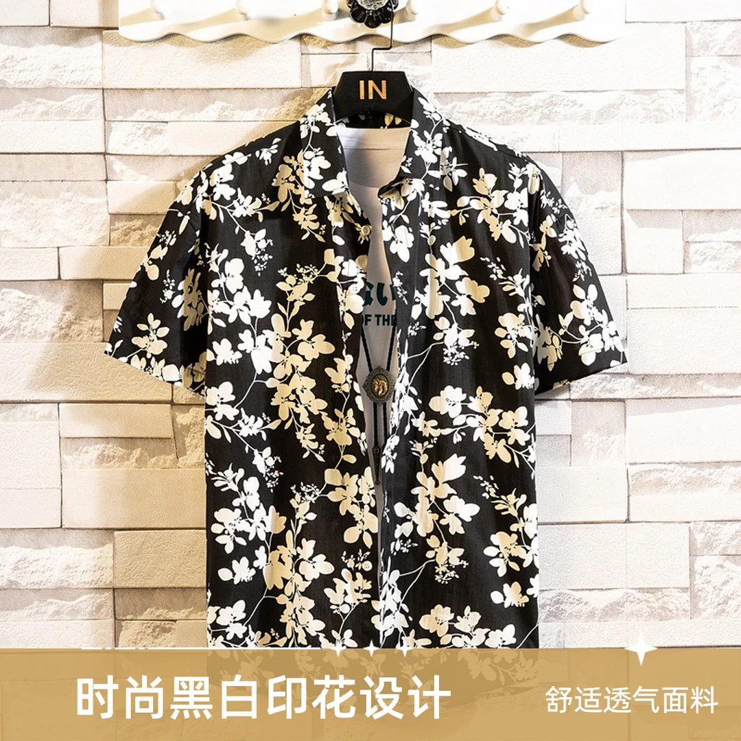 印花短袖沙滩黑花休闲男衬衫潮个性2025夏季痞帅小碎花花纹薄衬衣