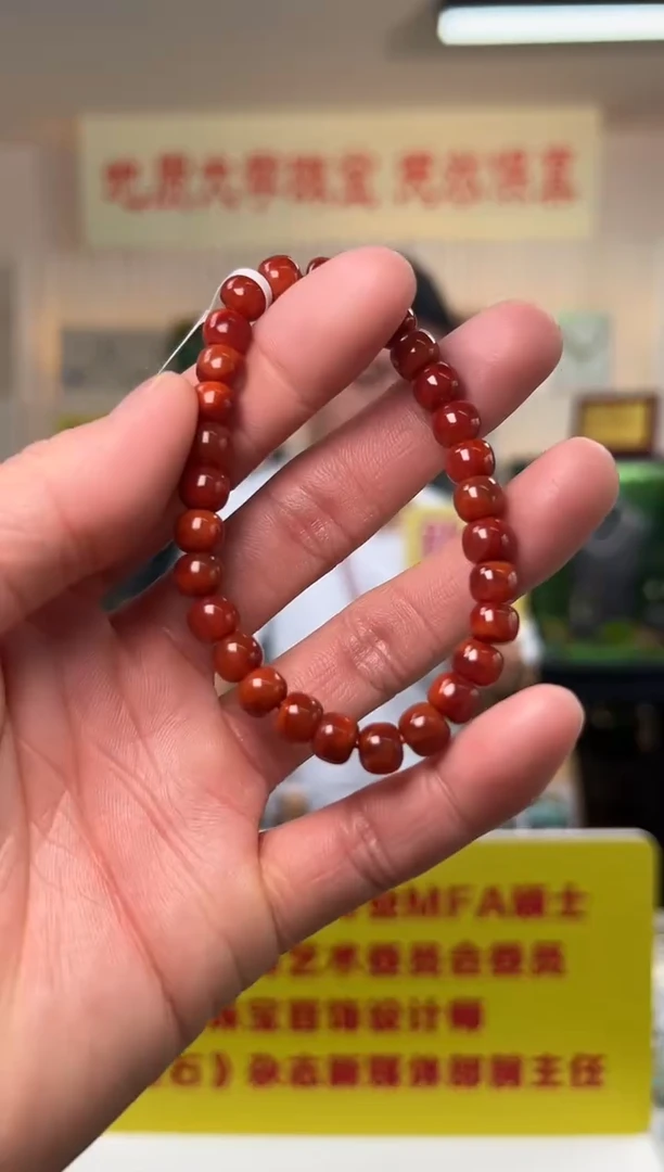 手串未镶嵌南红玛瑙南红玛瑙双色老型珠手串7.5mm