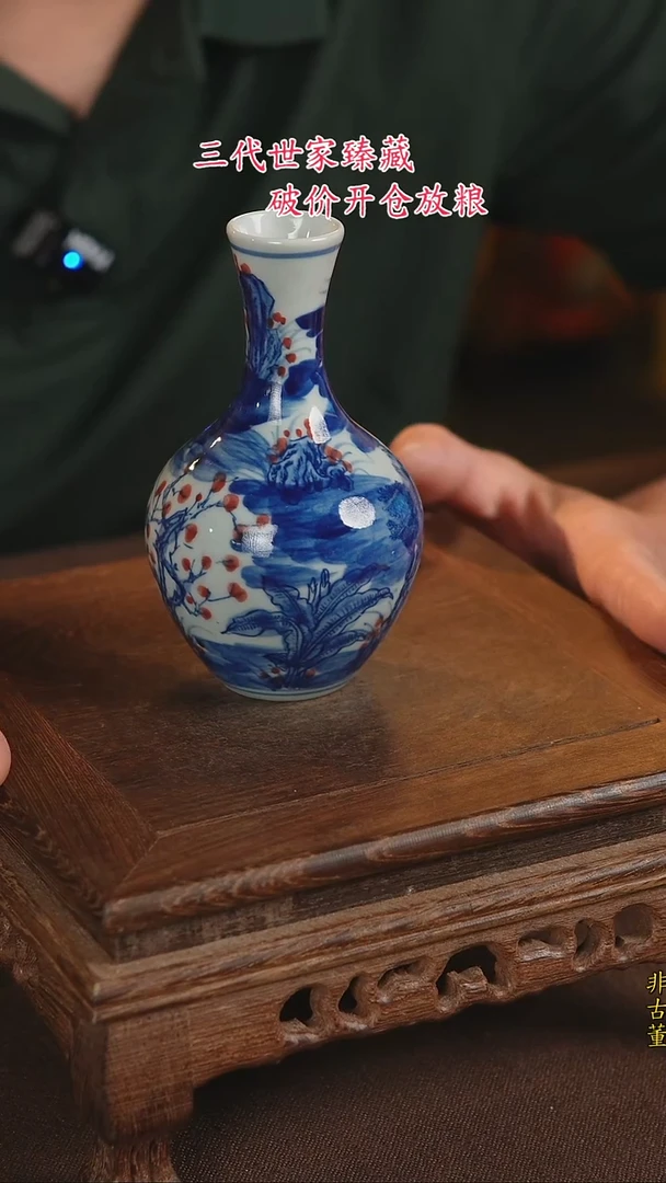 景德镇陶瓷11111111111111