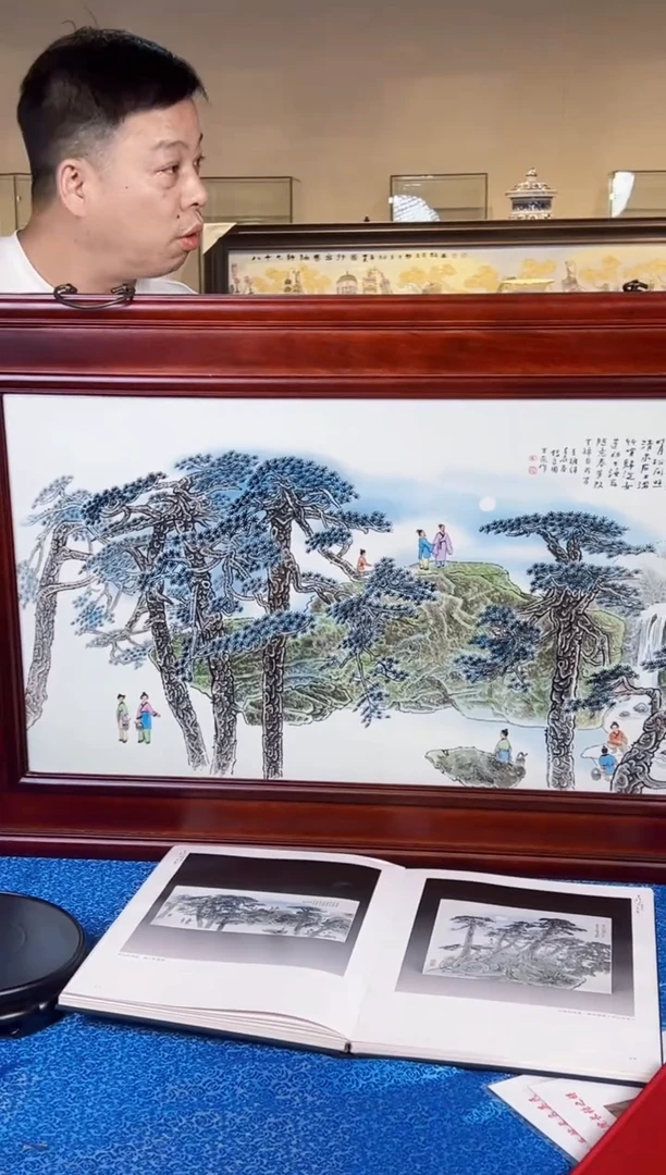 杯子景德镇陶瓷北京工美金作工坊425