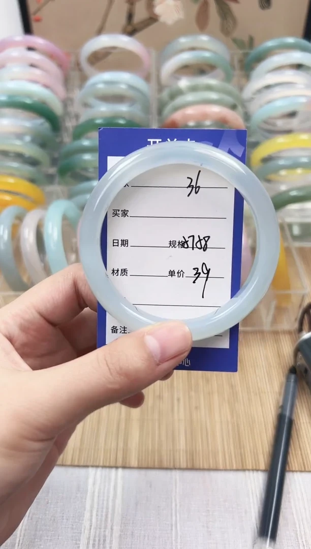 手镯玛瑙/玉髓未镶嵌36    57-58