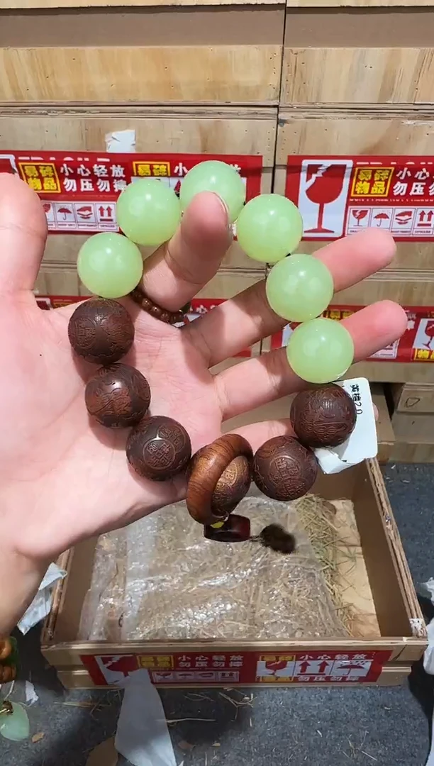 又禧文玩精品手串-无礼盒-@@ys963